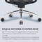 Фото - Кресло офисное Sihoo Doro C300 Pro Mesh Black (DORO-C300-PRO-M101) | click.ua