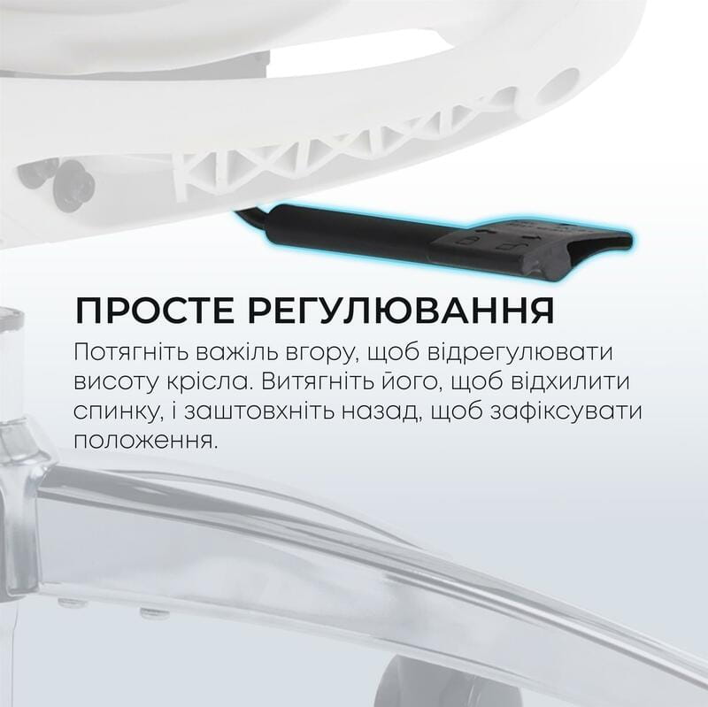 Крісло офісне Sihoo Doro C300L Mesh White DORO-C300L-A3-102)