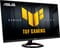 Фото - Монитор Asus 23.8" TUF Gaming VG249Q5R (90LM0BT0-B01E71) IPS Black 200Hz | click.ua