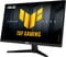 Фото - Монитор Asus 23.8" TUF Gaming VG249Q5A (90LM0C60-B01171) IPS Black 200Hz | click.ua
