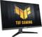 Фото - Монітор Asus 24.5" TUF Gaming VG257Q5A (90LM0B40-B01B71) IPS Black 200Hz | click.ua
