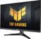 Фото - Монітор Asus 24.5" TUF Gaming VG257Q5A (90LM0B40-B01B71) IPS Black 200Hz | click.ua