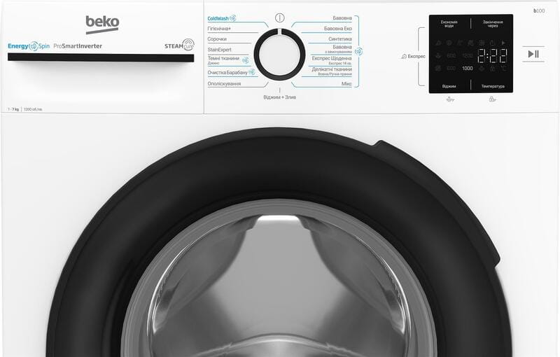 Пральна машина Beko BM1WFSU37233WB