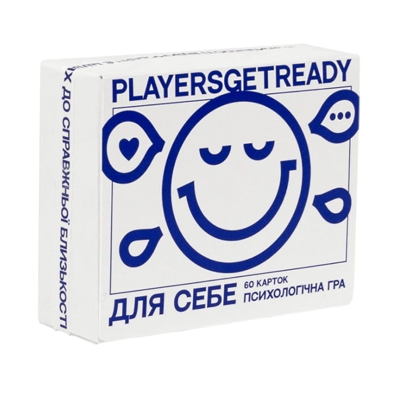 Психологическая игра для себя Players get ready (4820271180050)