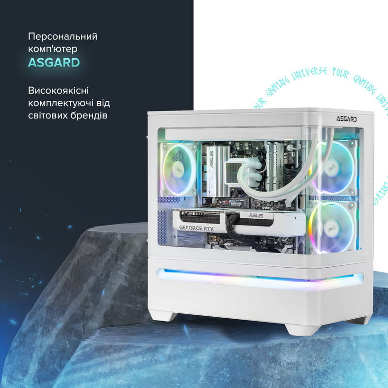 Персональний комп`ютер ASGARD (A78X3D.32.S20.57.6290)