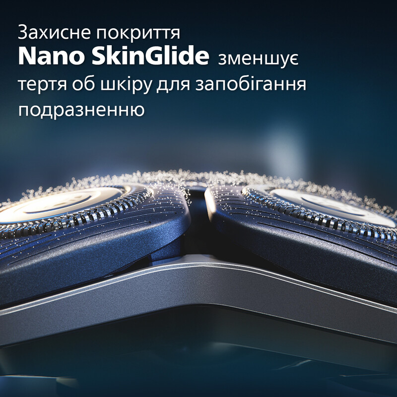 Электробритва Philips Shaver Series 7000 S7886/35