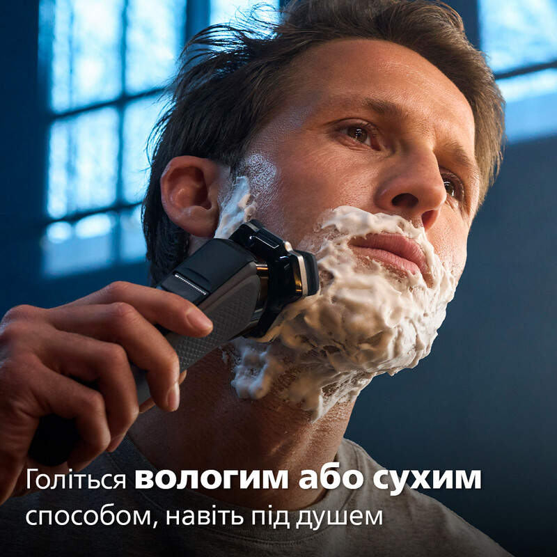 Электробритва Philips Shaver Series 7000 S7886/35