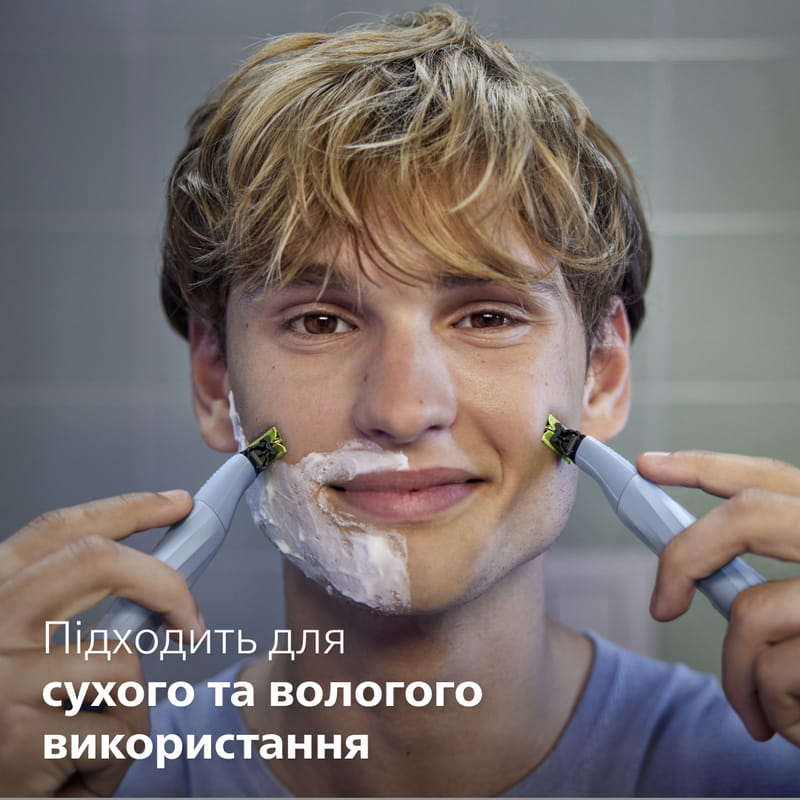 Змінне лезо Philips OneBlade First Shave QP235/50