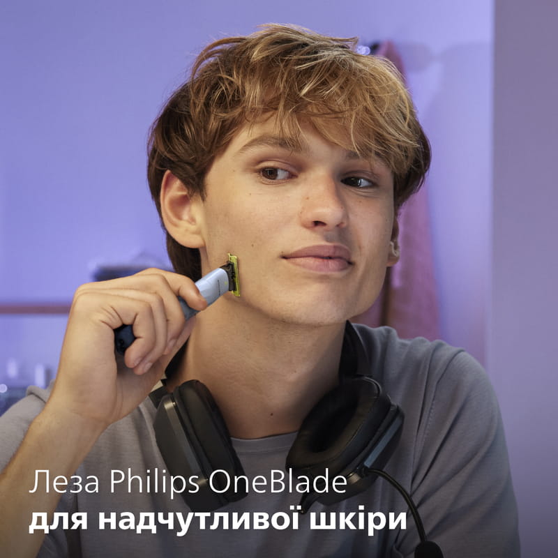 Змінне лезо Philips OneBlade First Shave QP235/50
