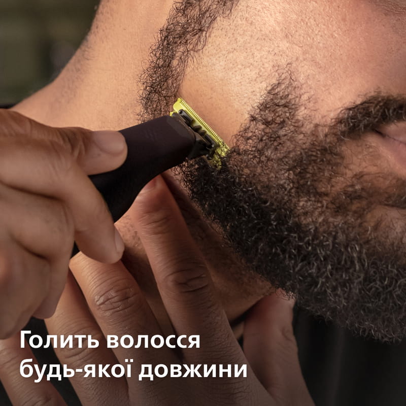 Змінне лезо Philips OneBlade Original QP260/50
