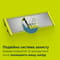 Фото - Змінне лезо Philips OneBlade Original QP260/50 | click.ua