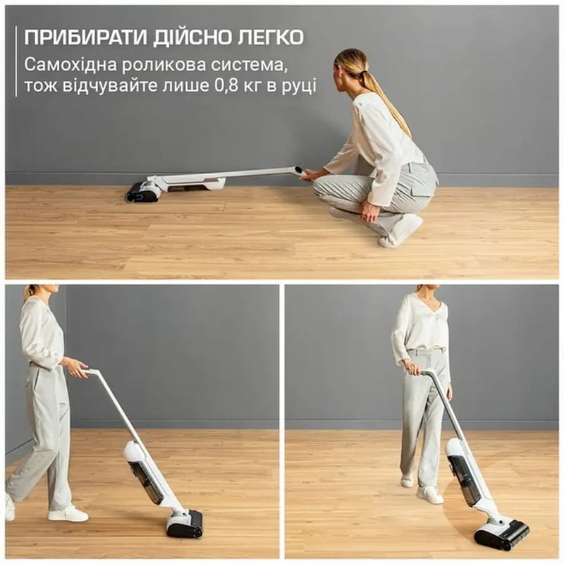 Акумуляторний миючий пилосос Rowenta X-Clean 10 (GZ7540WO)