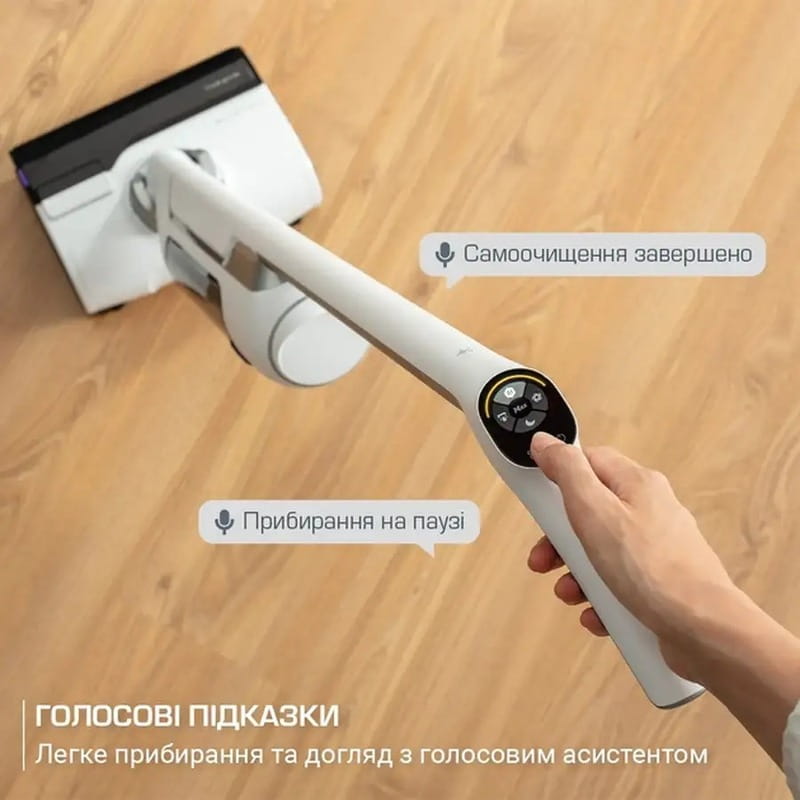 Акумуляторний миючий пилосос Rowenta X-Clean 10 (GZ7540WO)