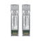 Фото - Модуль SFP Ubiquiti 10G Bidirectional Single-Mode Optical Module 2 pack (UACC-OM-SM-10G-S-2) | click.ua