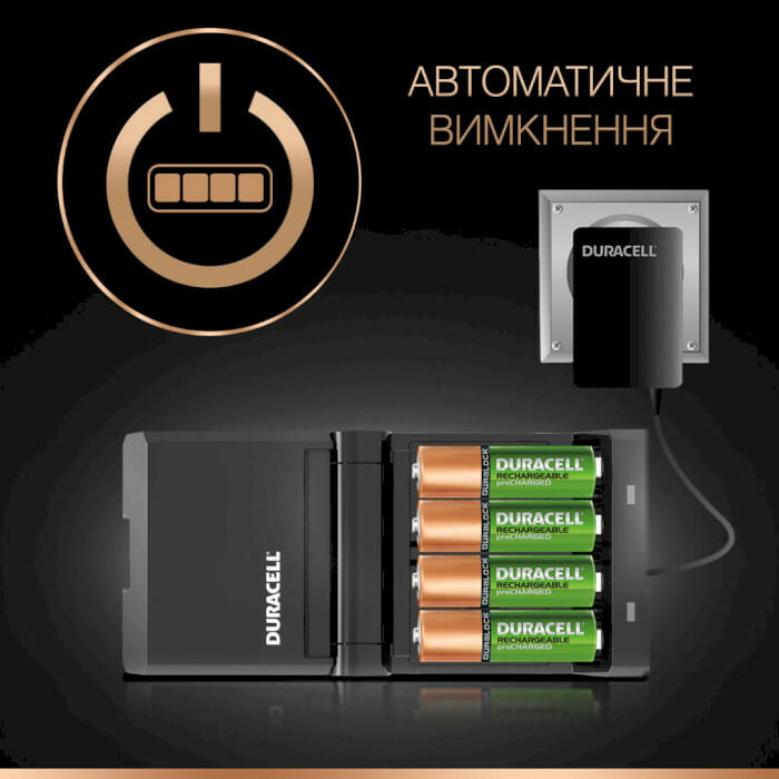 Заряднoe устройство Duracell CEF14 + AA/HR06 NI-MH 1300 mAh BL 2шт + AAA/HR03 NI-MH 750 mAh BL 2шт