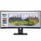 Фото - Монитор Lenovo 34" ThinkVision T34wd-40 (64AEGAT1UA) VA Black 120Hz | click.ua