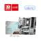 Фото - Материнская плата MSI B850M Gaming Plus WiFi Socket AM5 | click.ua
