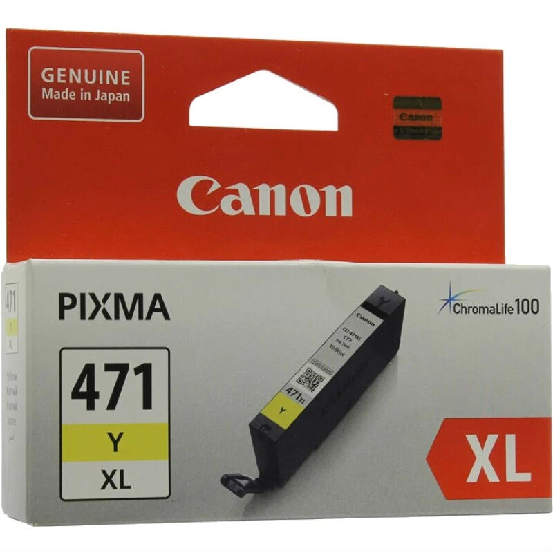 Картридж Canon (CLI-471XL) Pixma MG5740/MG6840 Yellow (0349C001)