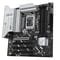 Фото - Материнська плата Asus Prime Z890M-Plus WiFi Socket 1851 | click.ua