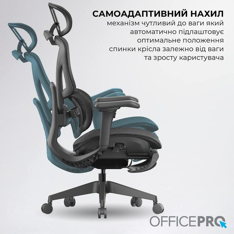 Кресло офисное OfficePro Elite OC950B Black
