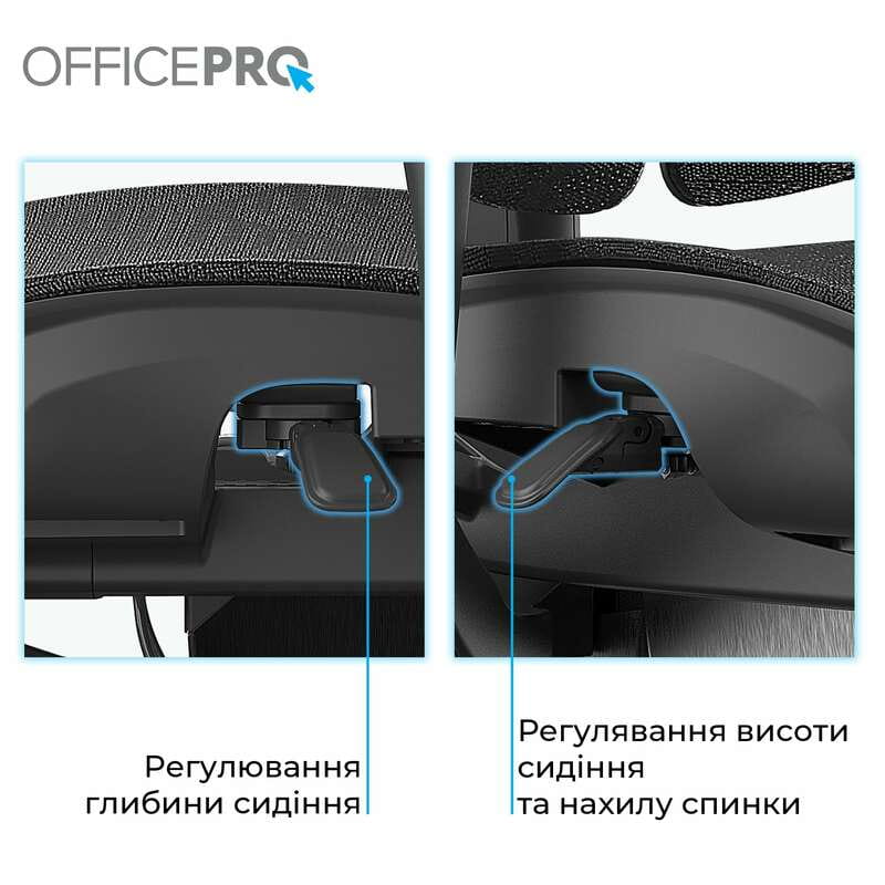 Кресло офисное OfficePro Elite OC950B Black