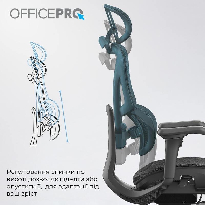 Кресло офисное OfficePro Elite OC950B Black