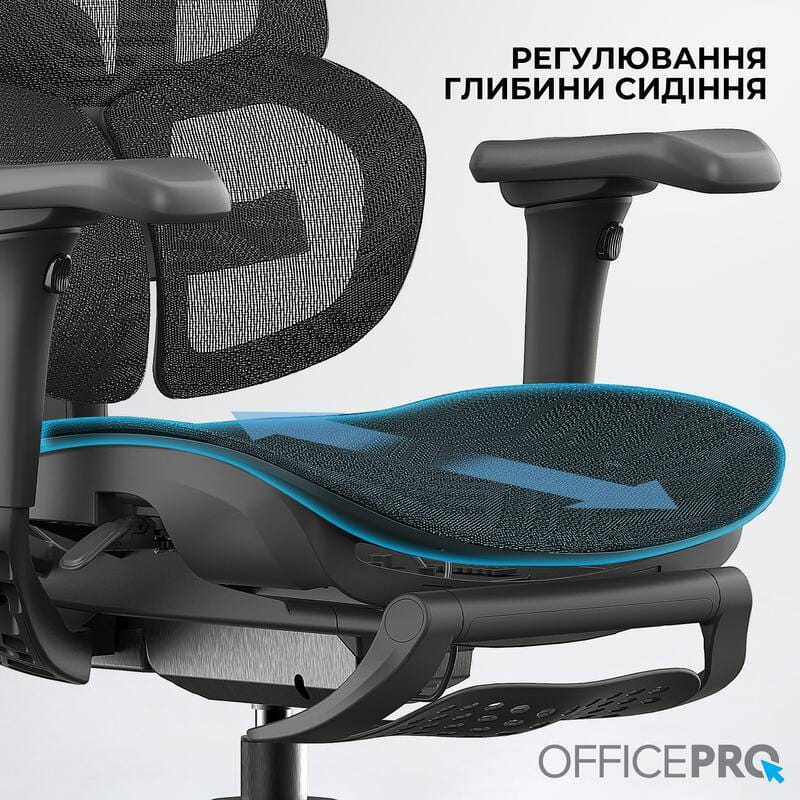 Кресло офисное OfficePro Elite OC950B Black