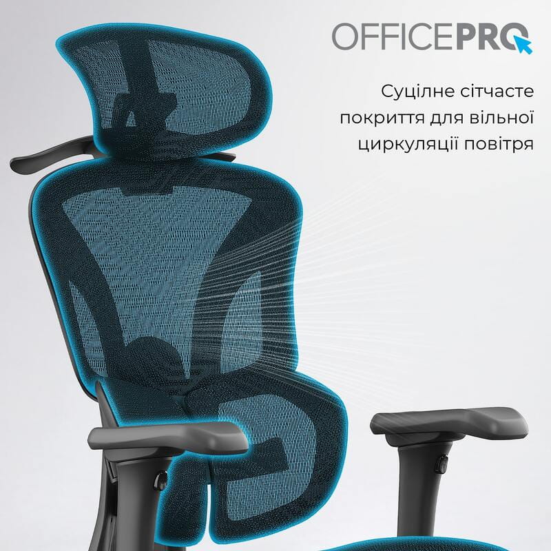 Кресло офисное OfficePro Elite OC950B Black