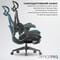 Фото - Кресло офисное OfficePro Elite OC950B Black | click.ua