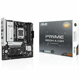 Материнская плата Asus Prime B850M-A-CSM Socket AM5
