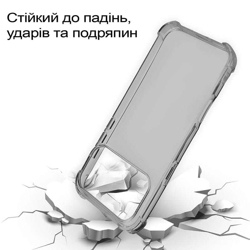 Чохол-накладка BeCover Anti-Shock для Apple iPhone 17 Pro Max Grey (713800)