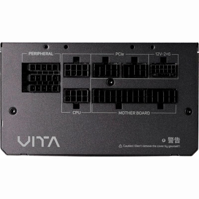 Блок живлення FSP VITA-750GM 750W