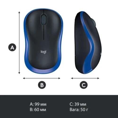 Мышь беспроводная Logitech M185 Blue (910-002236)