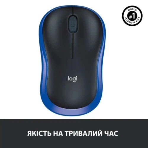 Мышь беспроводная Logitech M185 Blue (910-002236)