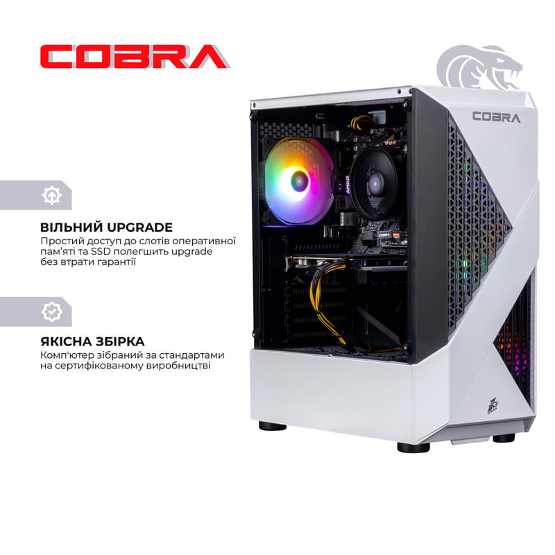 Персональний комп`ютер COBRA Advanced (A45.16.H1S2.35.22298)