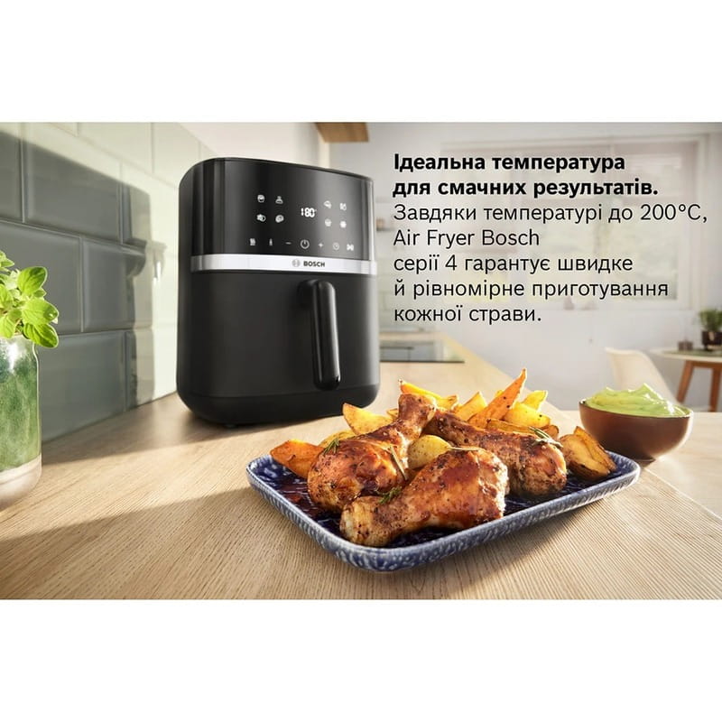 Мультипечь Bosch MAF462B0