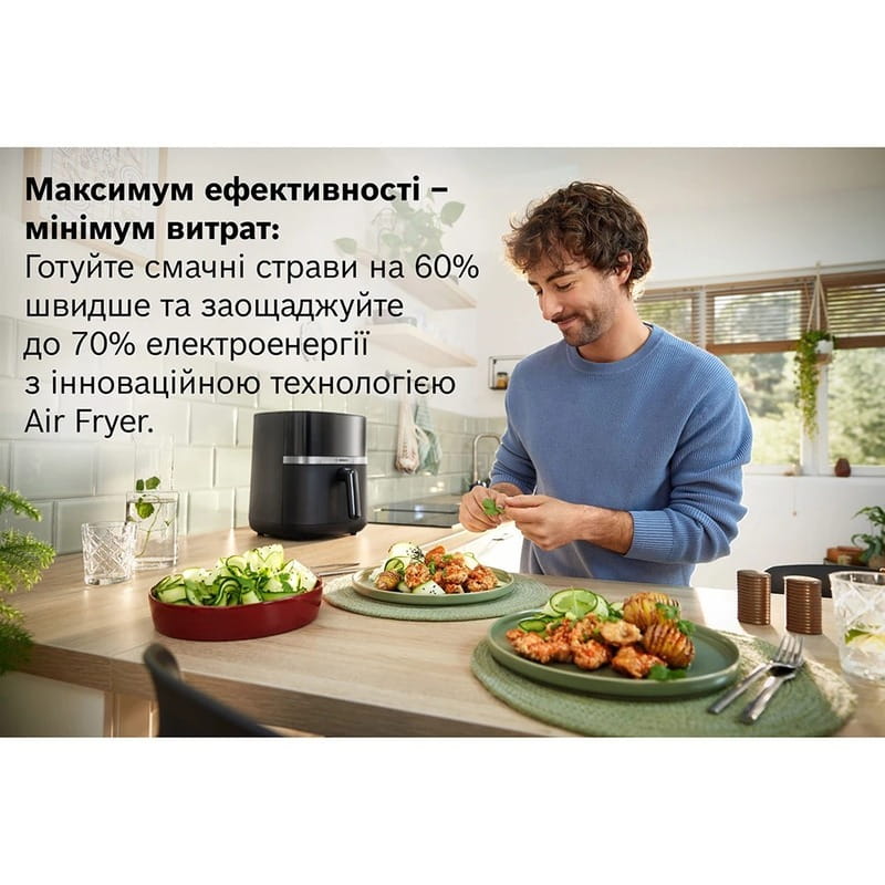Мультипечь Bosch MAF462B0