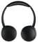Фото - Bluetooth-гарнитура Panasonic RB-HF630BG-K Black (RB-HF630BG-K) | click.ua