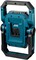 Фото - Ліхтар інспекційний акумуляторний  Bosch GLI 18V-1900 Professional, без АКБ та З.П. (0.601.443.400) | click.ua