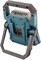 Фото - Ліхтар інспекційний акумуляторний  Bosch GLI 18V-1900 Professional, без АКБ та З.П. (0.601.443.400) | click.ua