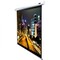Фото - Экран моторизированный настенный Elite Screens 120" (4:3) 182,9X243,8 (Electric120V) | click.ua