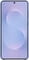 Фото - Чохол-накладка Samsung Kindsuit Case для Samsung Galaxy S25 Edge SM-S937 Light Blue (EF-VS937PLEGWW) | click.ua