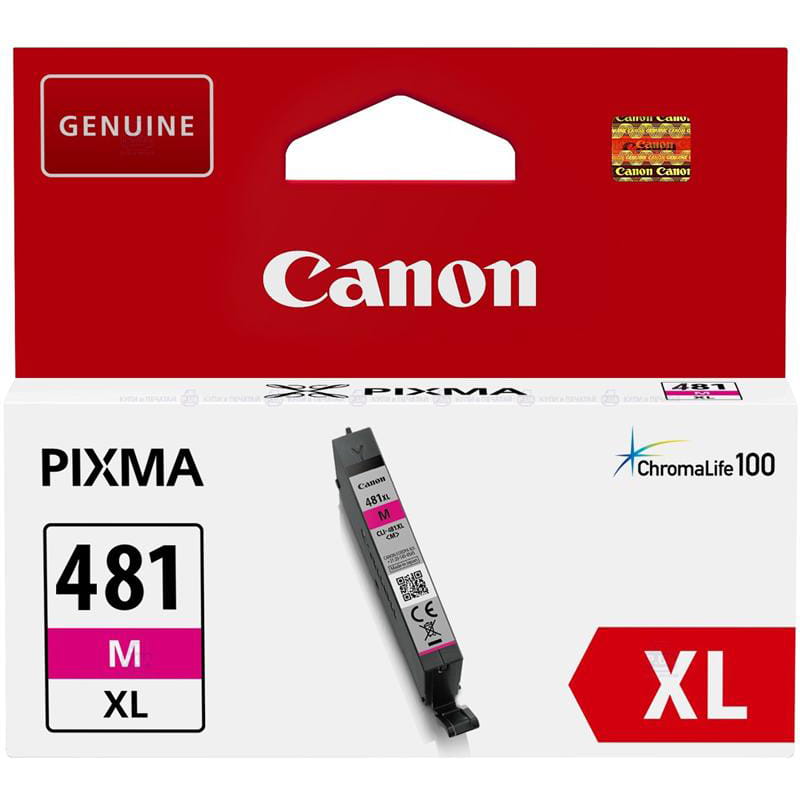 Картридж Canon (CLI-481XL) Pixma TS6140/8140/9140/TR8540/7540 (2045C001) Magenta
