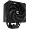 Фото - Кулер процесорний Zalman CNPS9X Performa Plus Black | click.ua