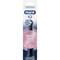 Фото - Насадка для зубной электрощетки Braun Oral-B iO RB SBF-4 Gentle Care Black (4 шт) | click.ua