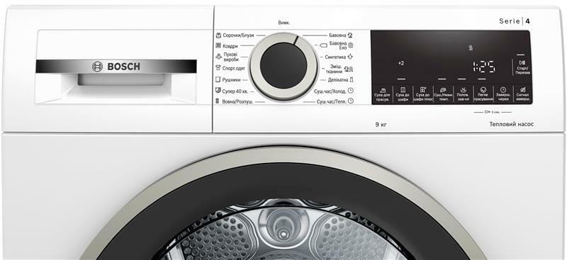 Сушильна машина Bosch WQG14210UA