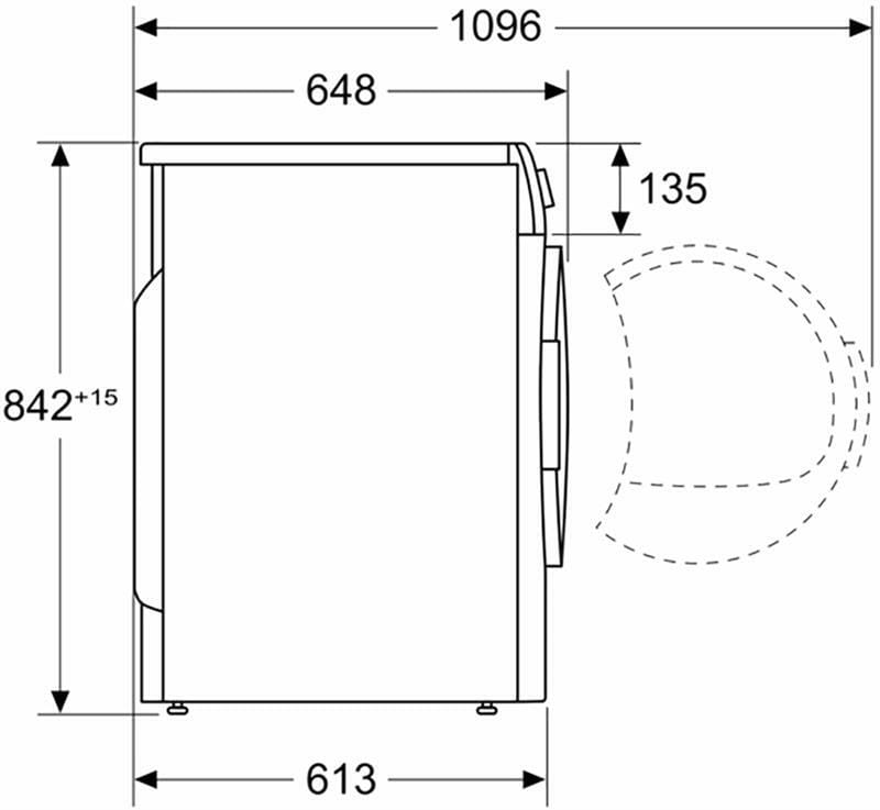 Сушильна машина Bosch WQG14210UA