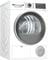 Фото - Сушильна машина Bosch WQG14210UA | click.ua