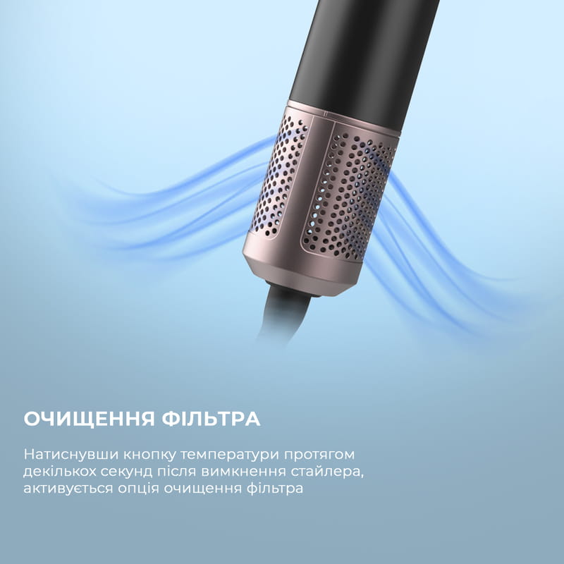 Стайлер Cecotec Bamba CeramicCare 14in1 AirGlam Black (CCTC-00251)