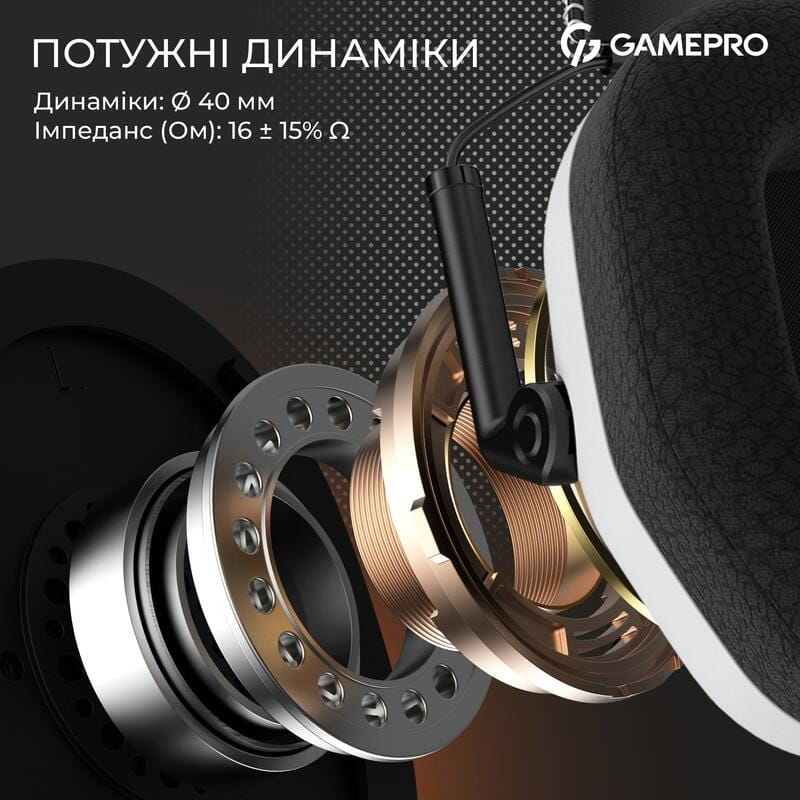 Гарнитура GamePro Genesis Mercury White (HS120W)